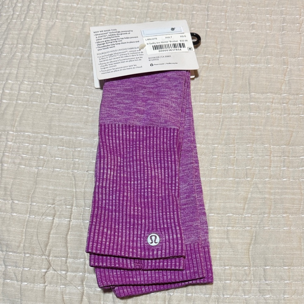 Lululemon Swiftly Arm Warmers *Reflective brushed violet Silverescent XS/S - Picture 3 of 4